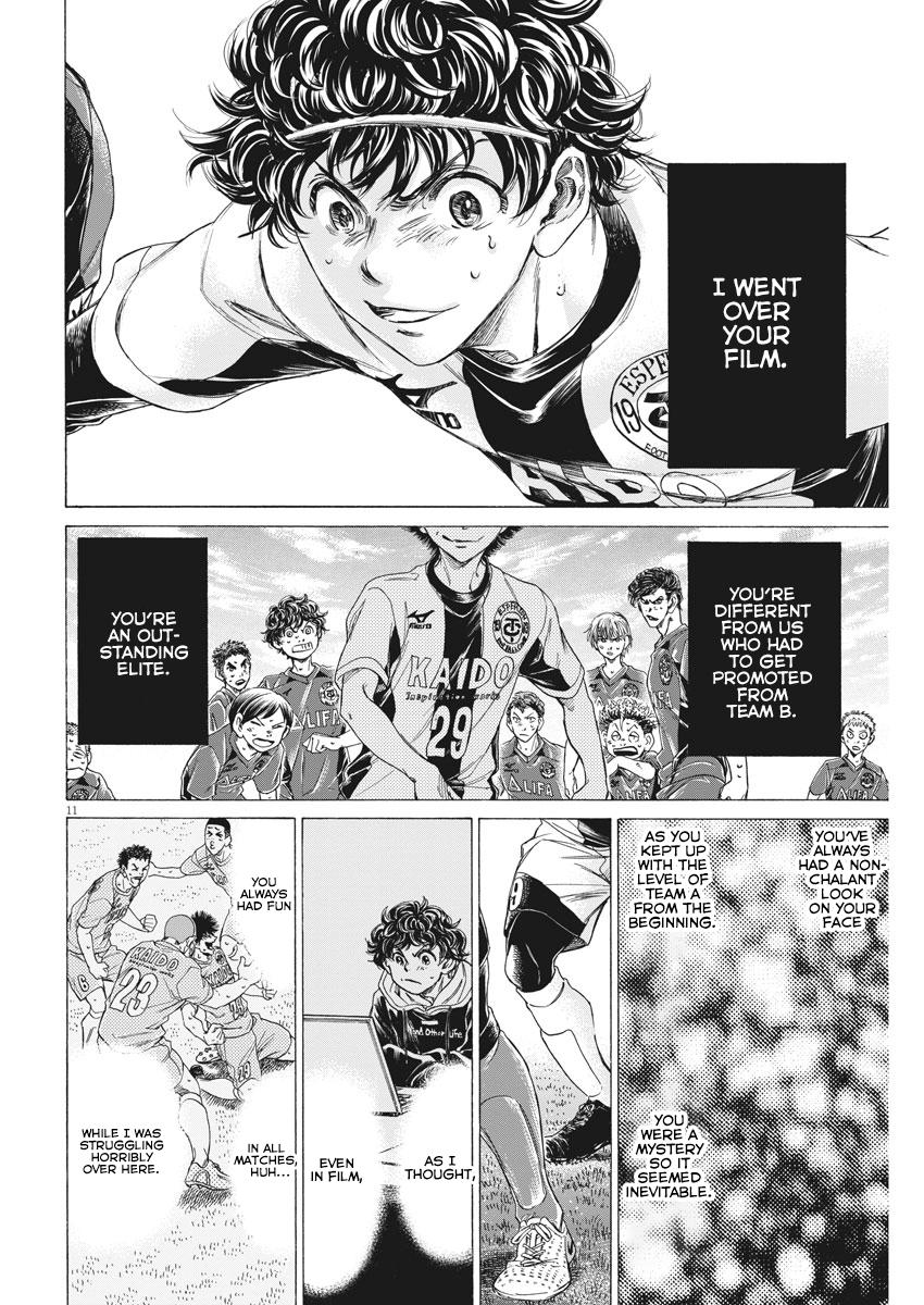 Read Ao Ashi ENGLISH Manga Online