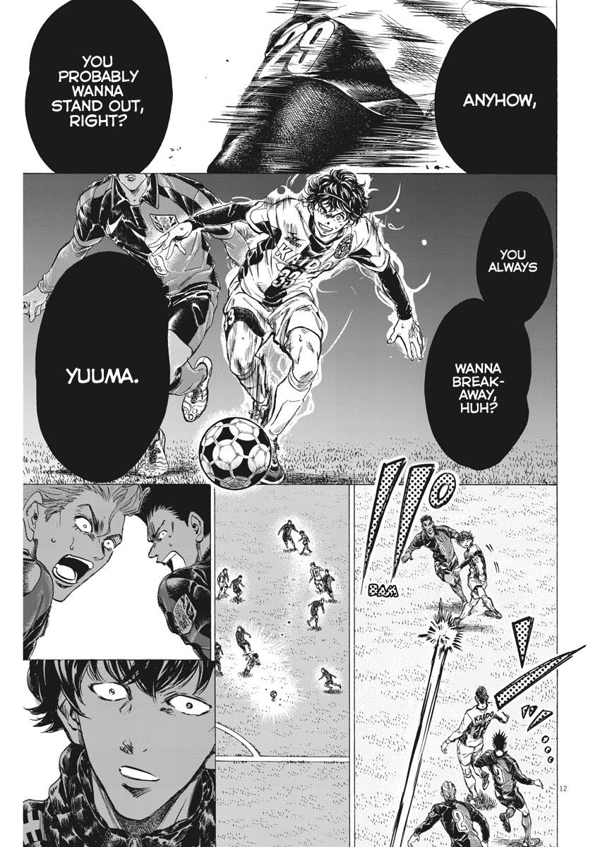 Read Ao Ashi ENGLISH Manga Online