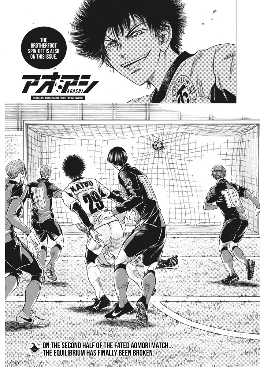 Read Ao Ashi ENGLISH Manga Online