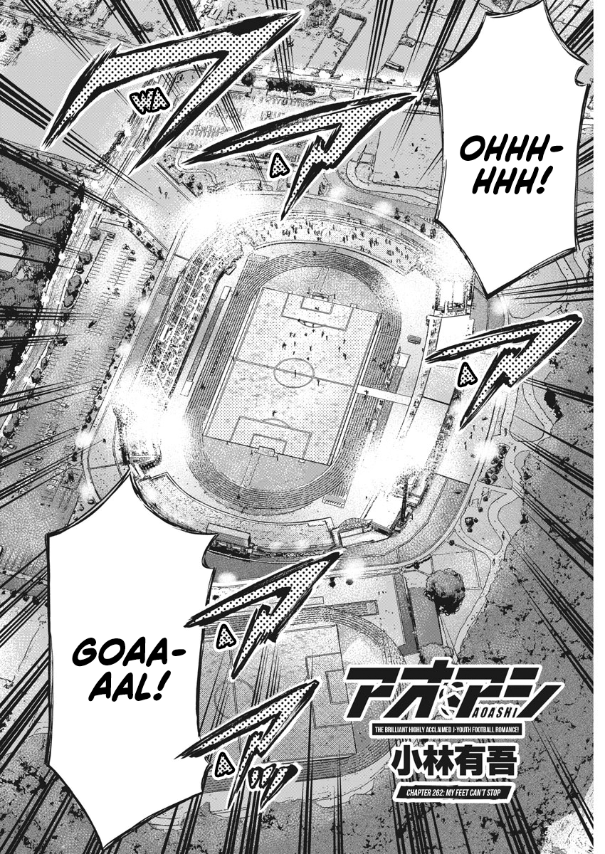 Read Ao Ashi ENGLISH Manga Online