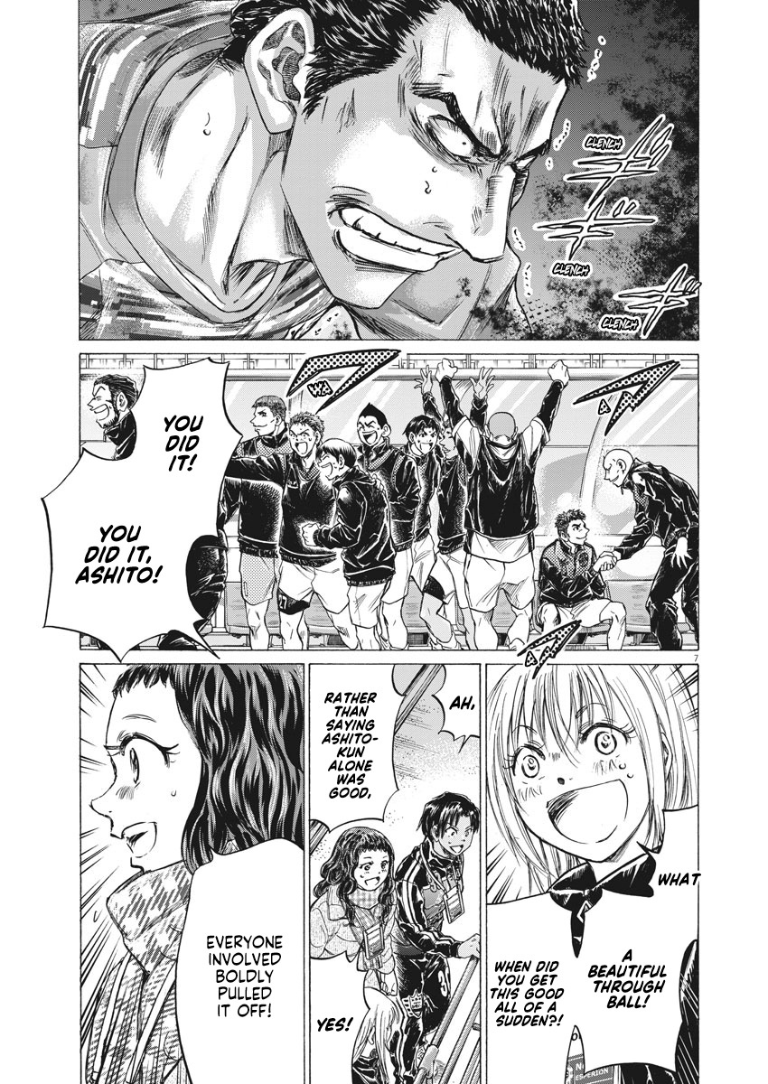 Read Ao Ashi ENGLISH Manga Online
