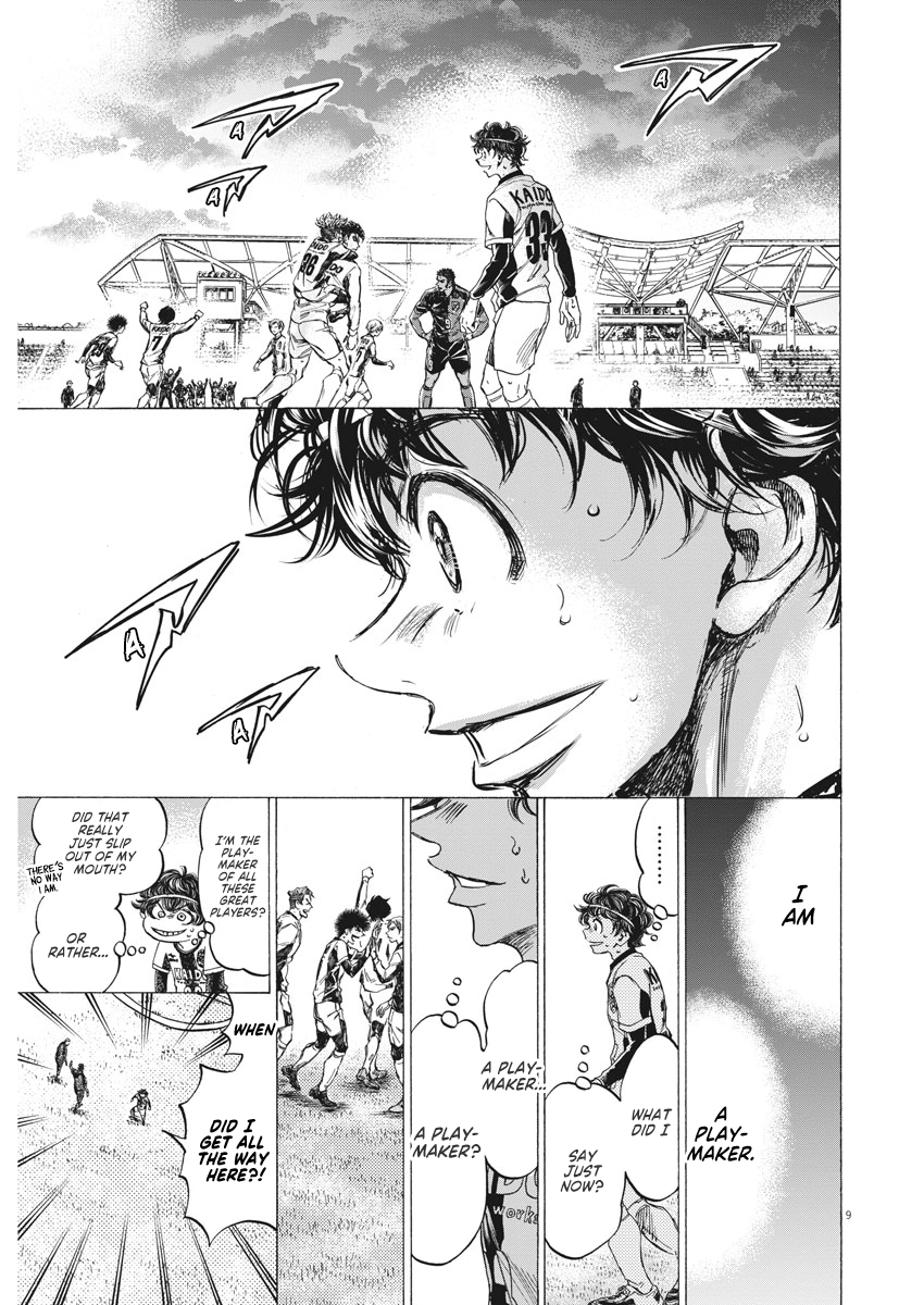 Read Ao Ashi ENGLISH Manga Online