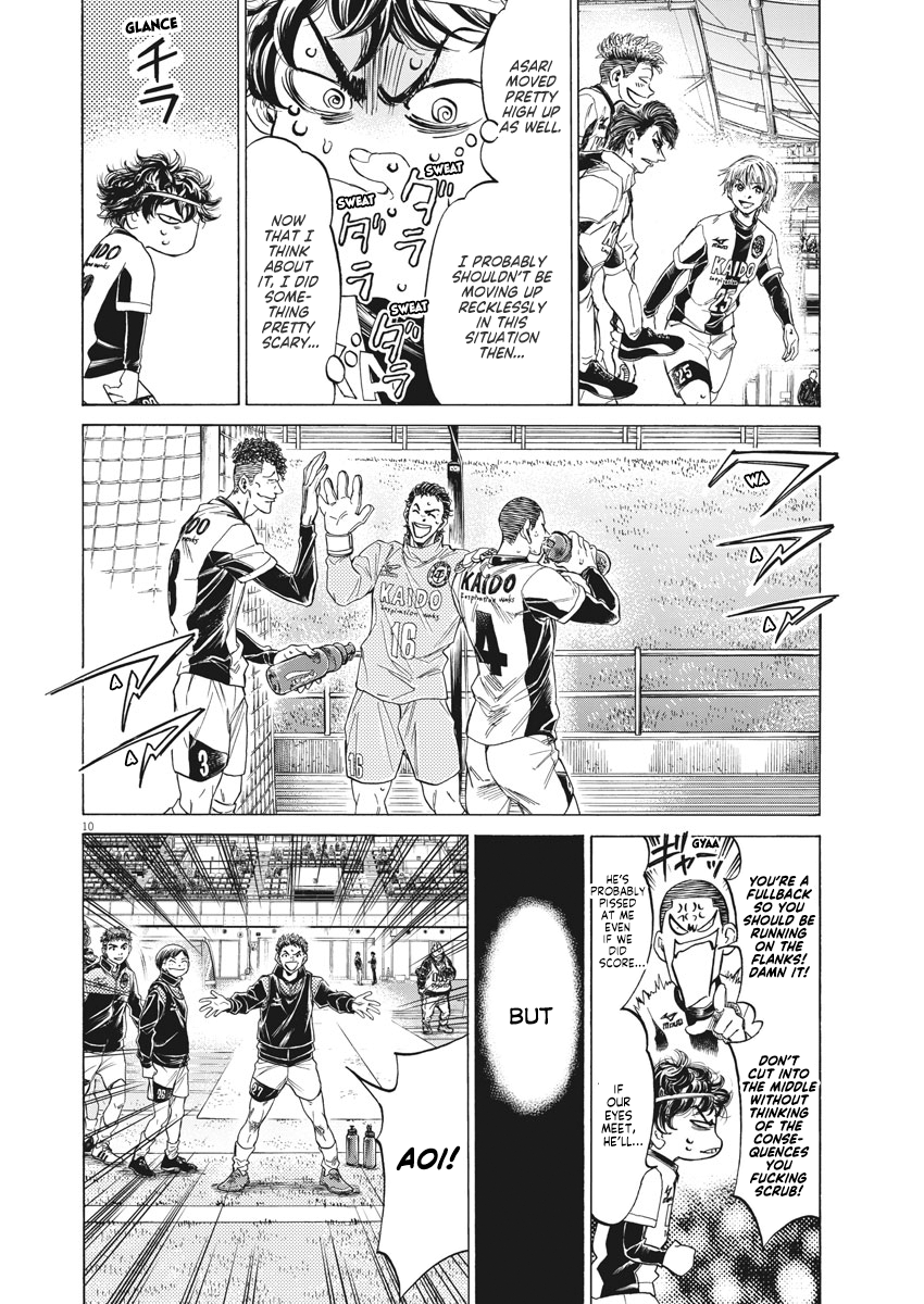 Read Ao Ashi ENGLISH Manga Online