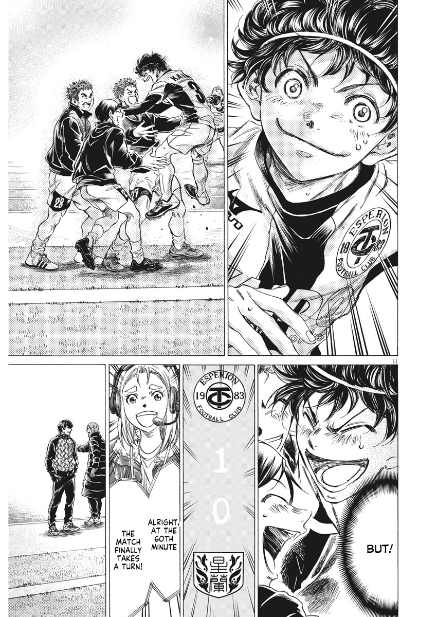Read Ao Ashi ENGLISH Manga Online