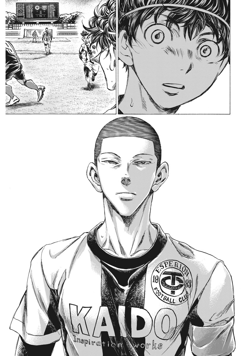 Read Ao Ashi ENGLISH Manga Online