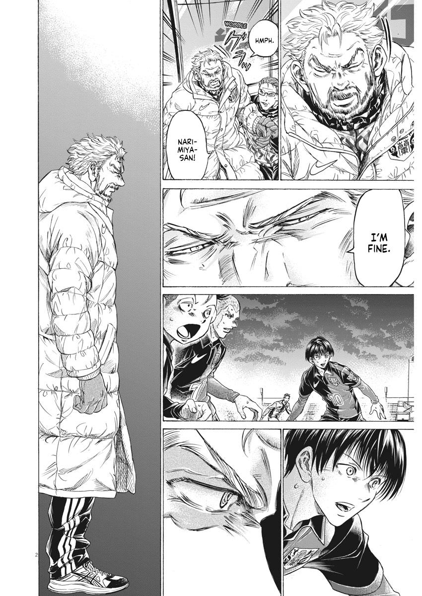 Read Ao Ashi ENGLISH Manga Online