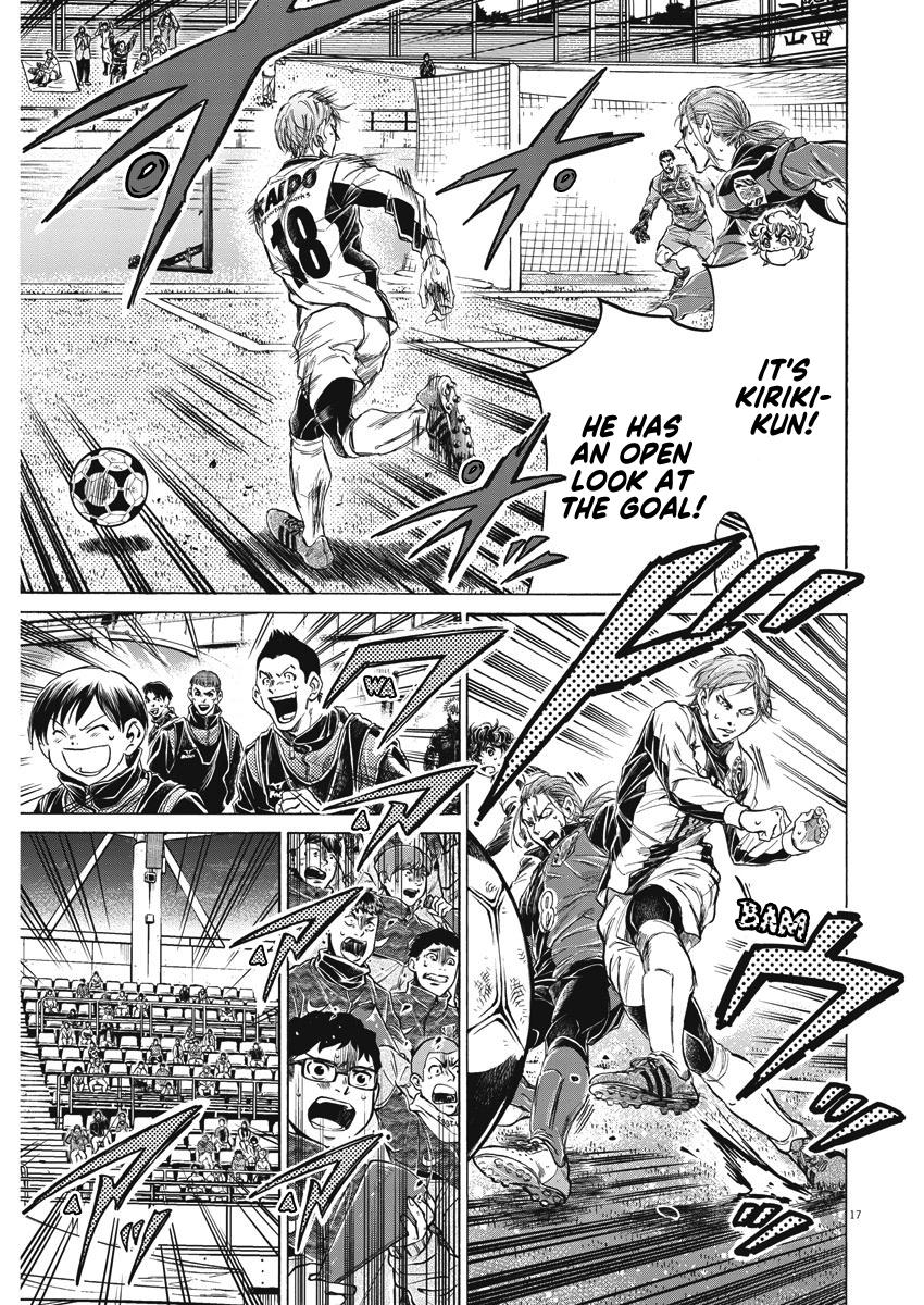 Read Ao Ashi ENGLISH Manga Online