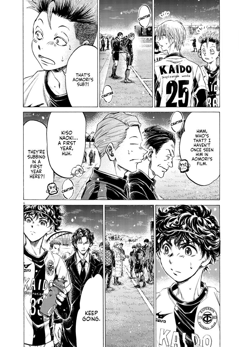 Read Ao Ashi ENGLISH Manga Online