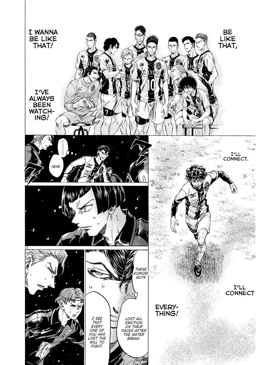 Read Ao Ashi ENGLISH Manga Online