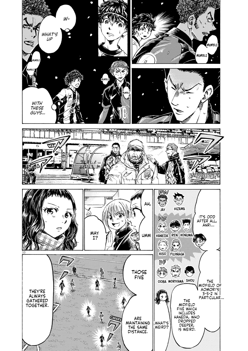 Read Ao Ashi ENGLISH Manga Online