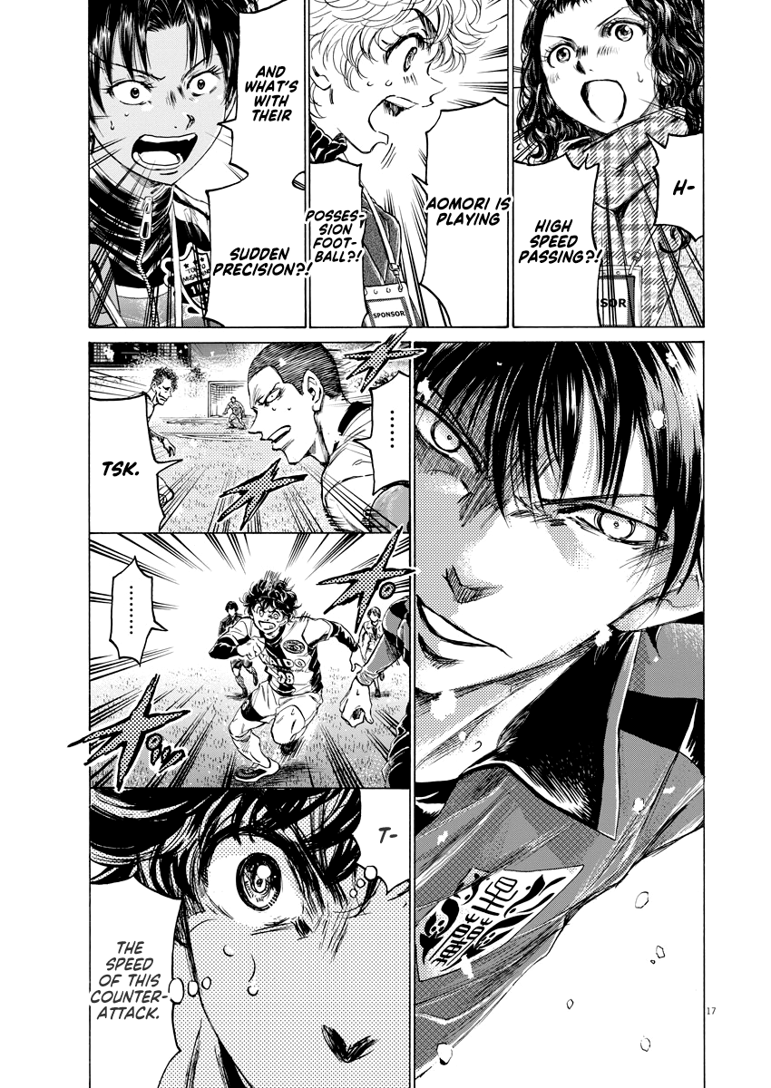 Read Ao Ashi ENGLISH Manga Online