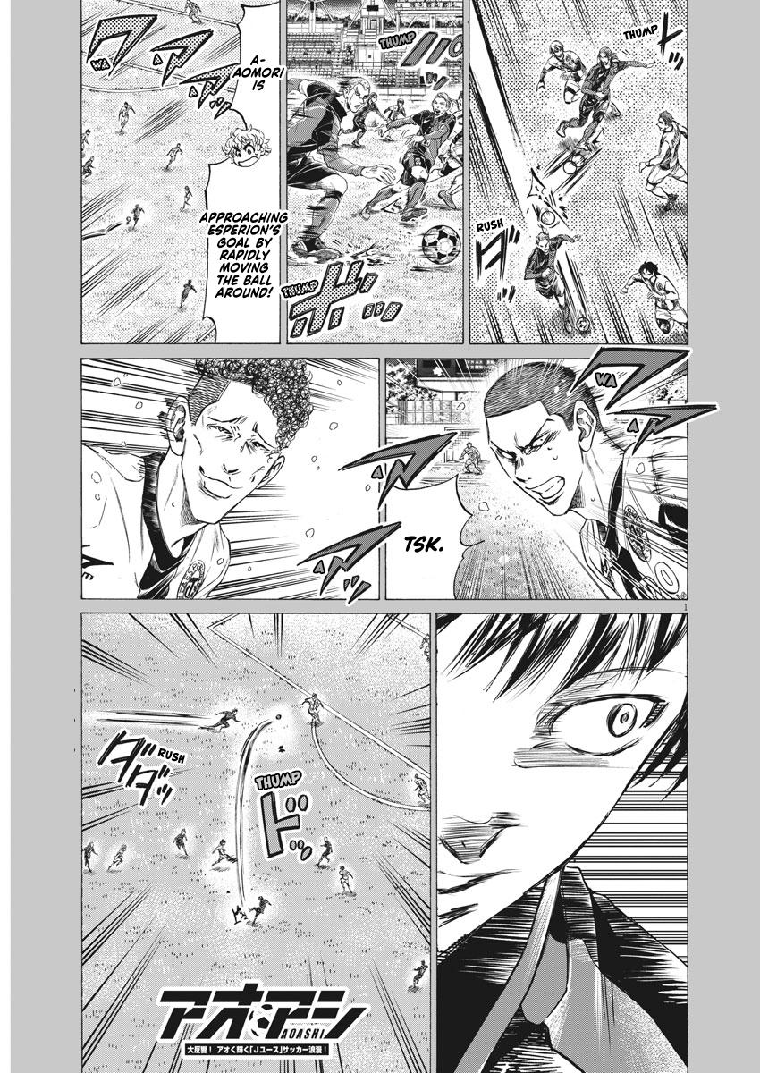 Read Ao Ashi ENGLISH Manga Online