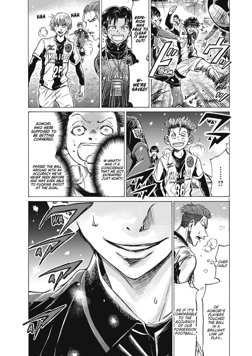 Read Ao Ashi ENGLISH Manga Online