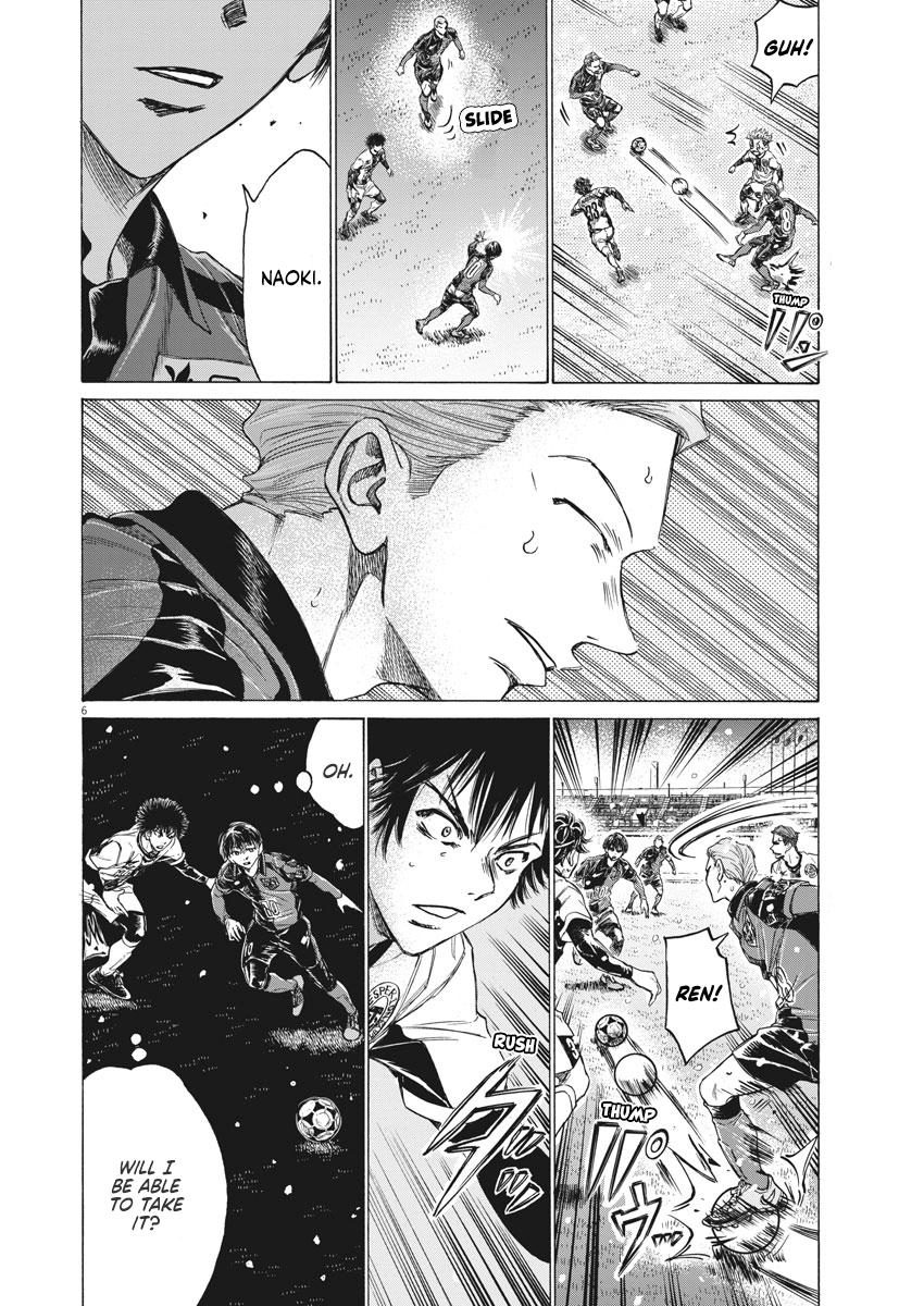 Read Ao Ashi ENGLISH Manga Online