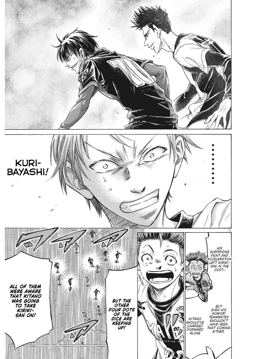Read Ao Ashi ENGLISH Manga Online