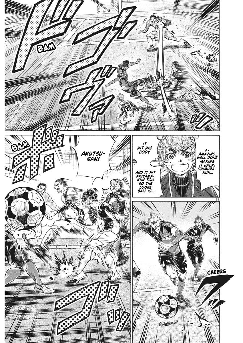 Read Ao Ashi ENGLISH Manga Online