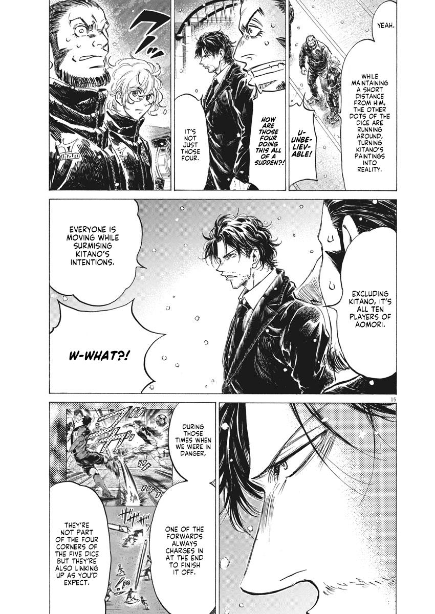 Read Ao Ashi ENGLISH Manga Online