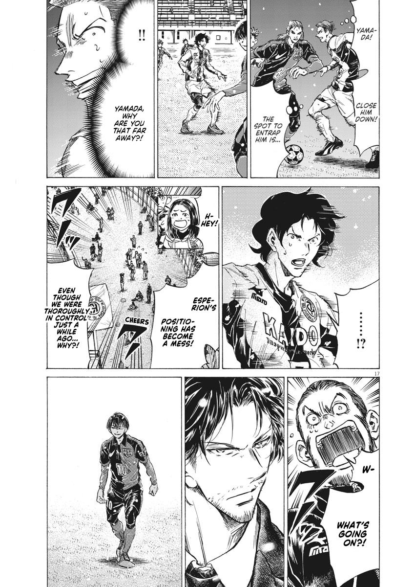 Read Ao Ashi ENGLISH Manga Online