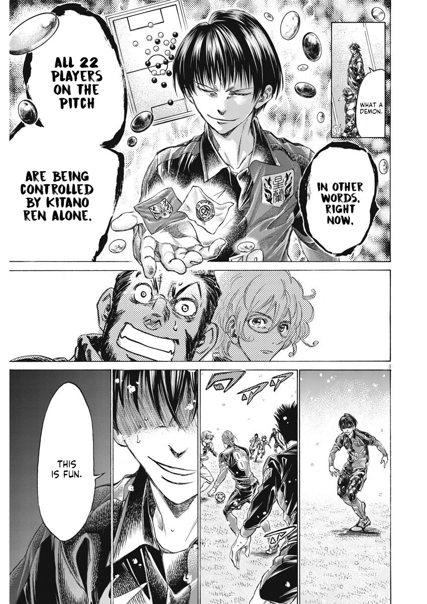 Read Ao Ashi ENGLISH Manga Online