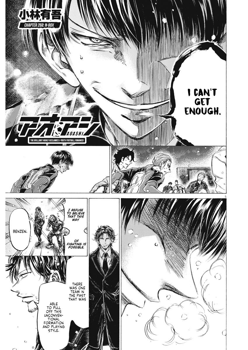 Read Ao Ashi ENGLISH Manga Online