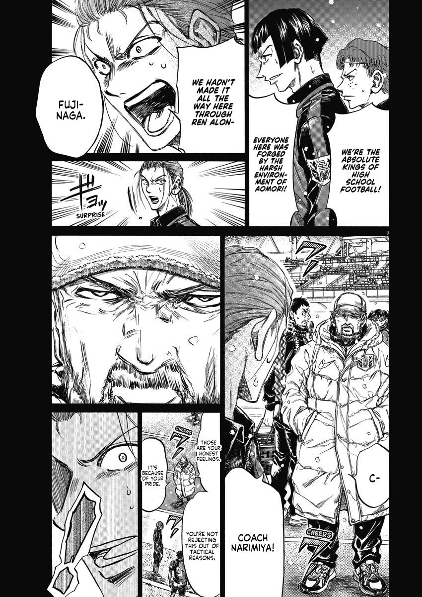 Read Ao Ashi ENGLISH Manga Online