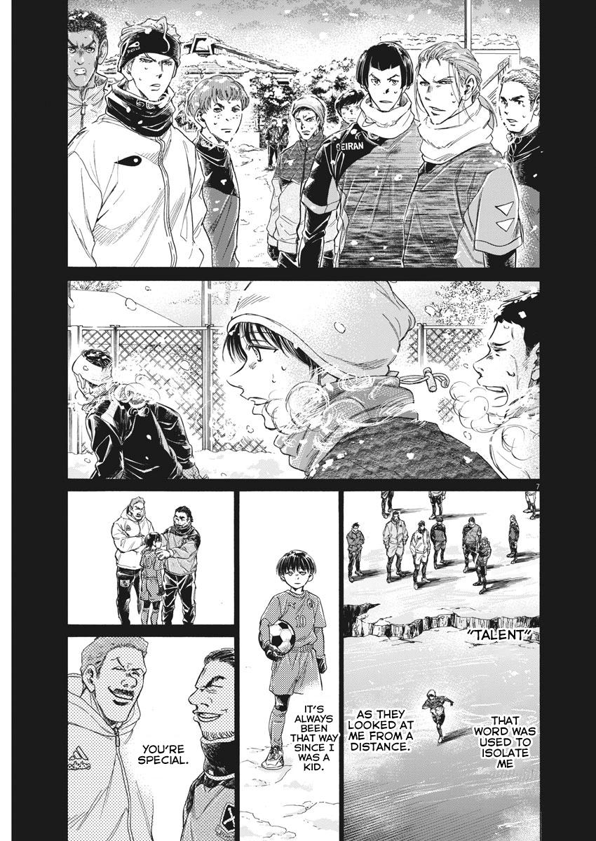 Read Ao Ashi ENGLISH Manga Online