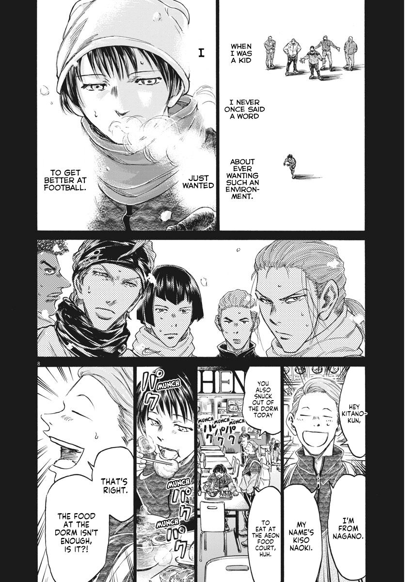 Read Ao Ashi ENGLISH Manga Online