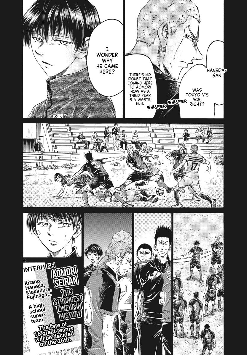 Read Ao Ashi ENGLISH Manga Online