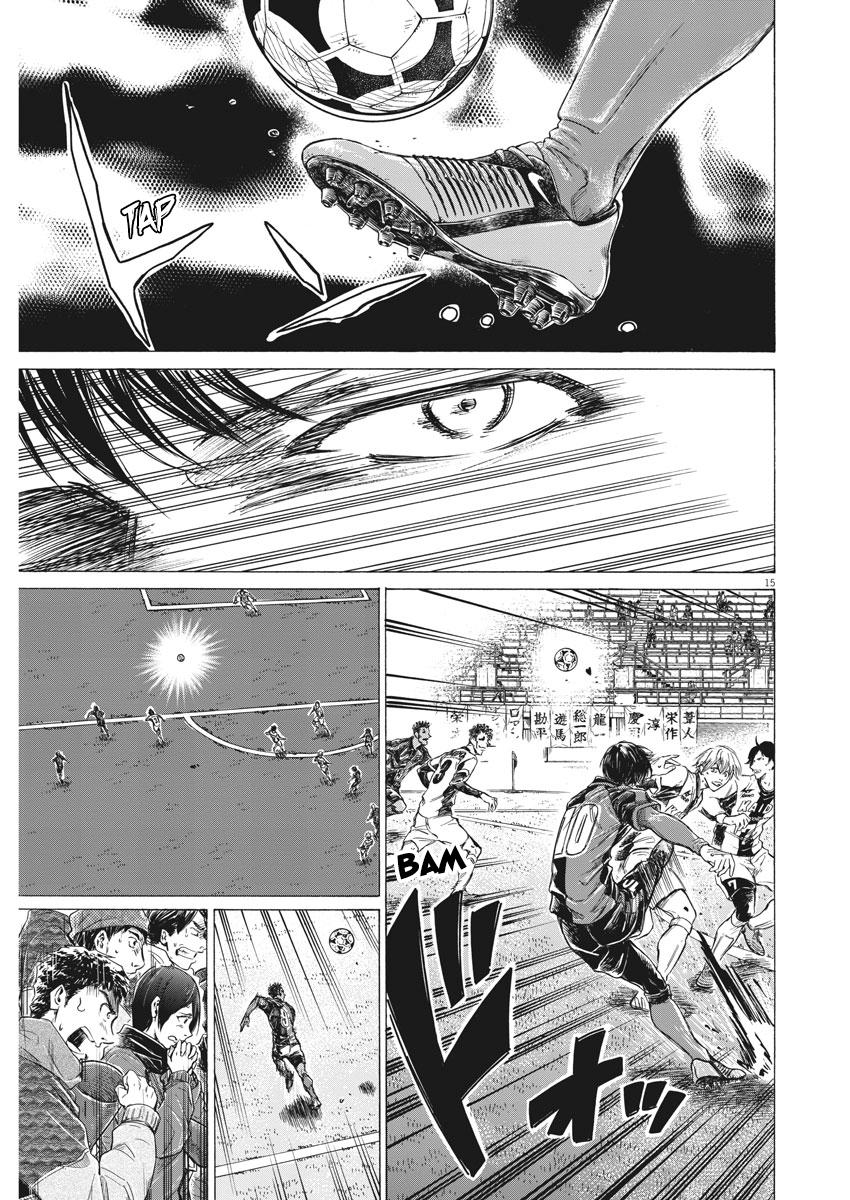 Read Ao Ashi ENGLISH Manga Online