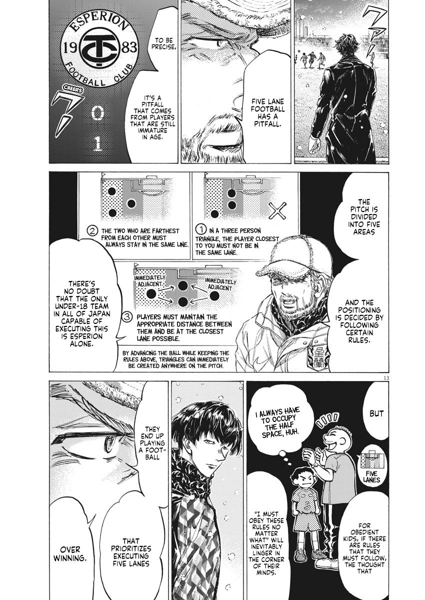 Read Ao Ashi ENGLISH Manga Online