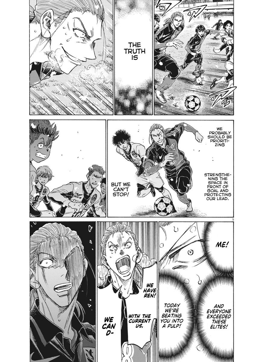 Read Ao Ashi ENGLISH Manga Online