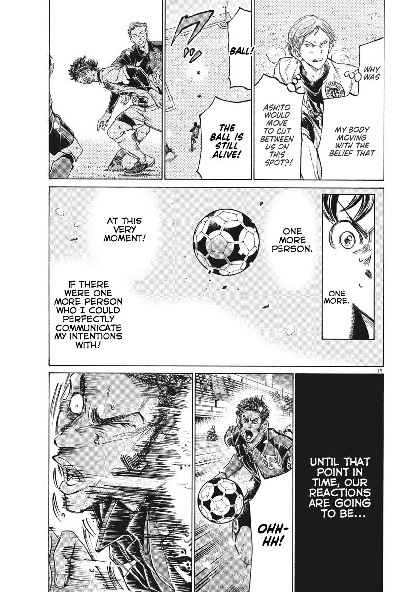 Read Ao Ashi ENGLISH Manga Online