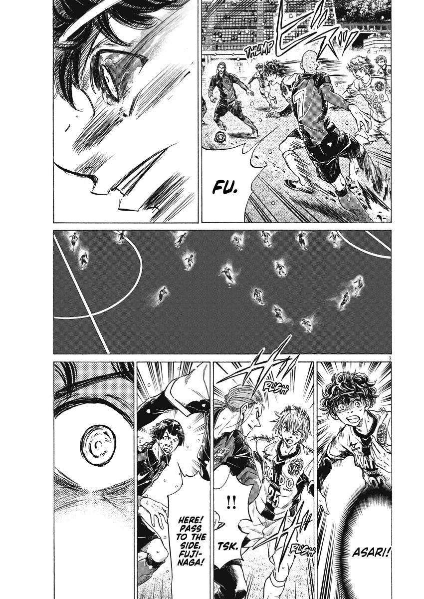Read Ao Ashi ENGLISH Manga Online