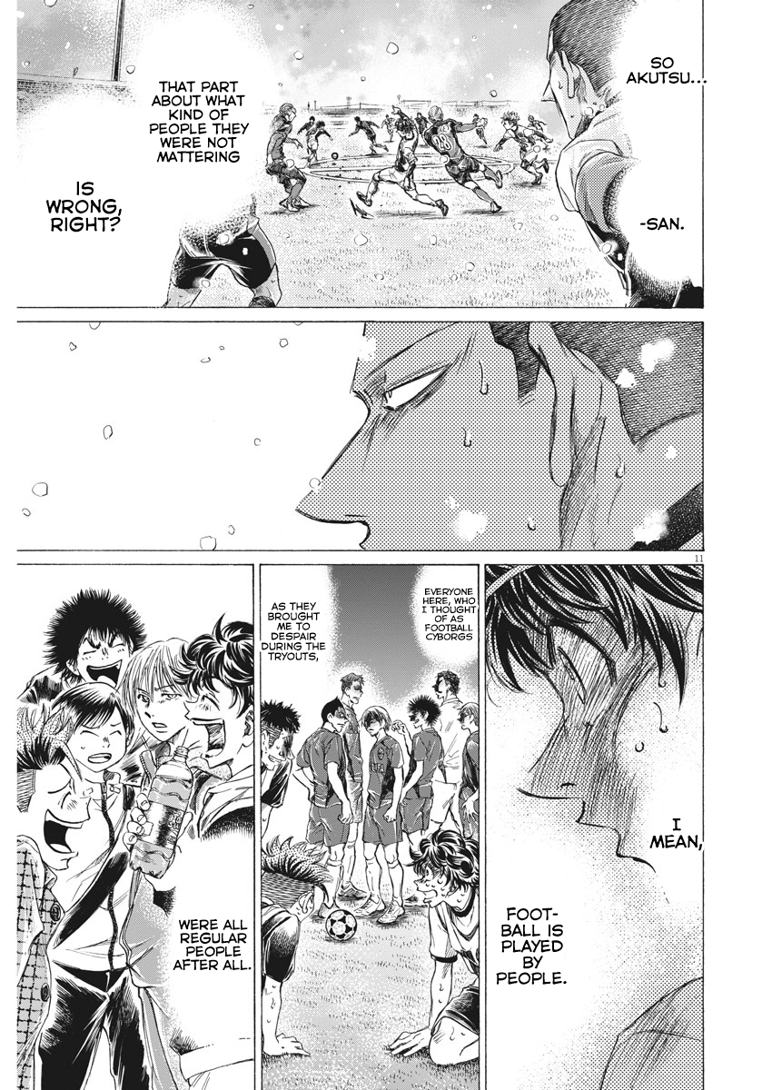 Read Ao Ashi ENGLISH Manga Online