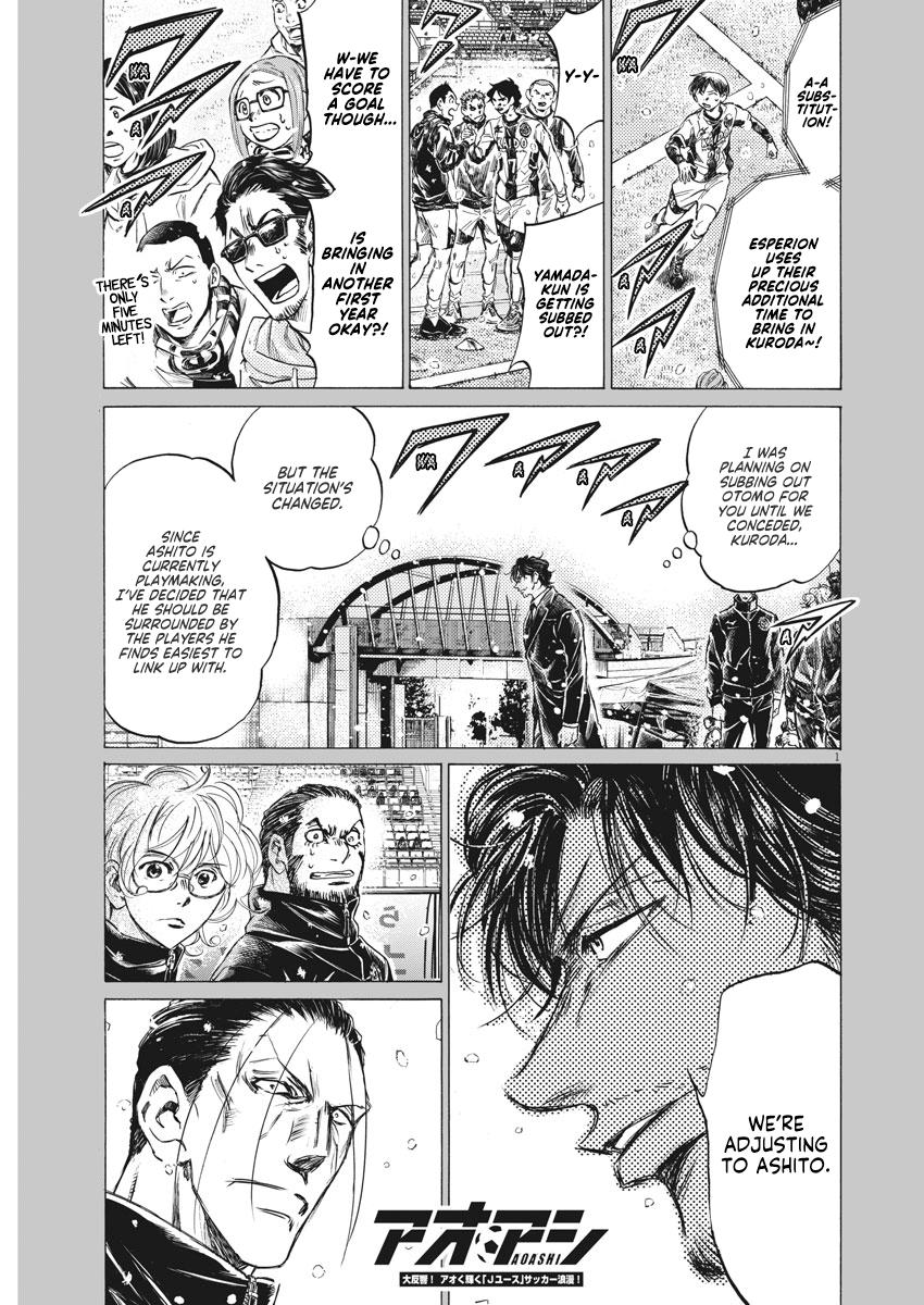 Read Ao Ashi ENGLISH Manga Online