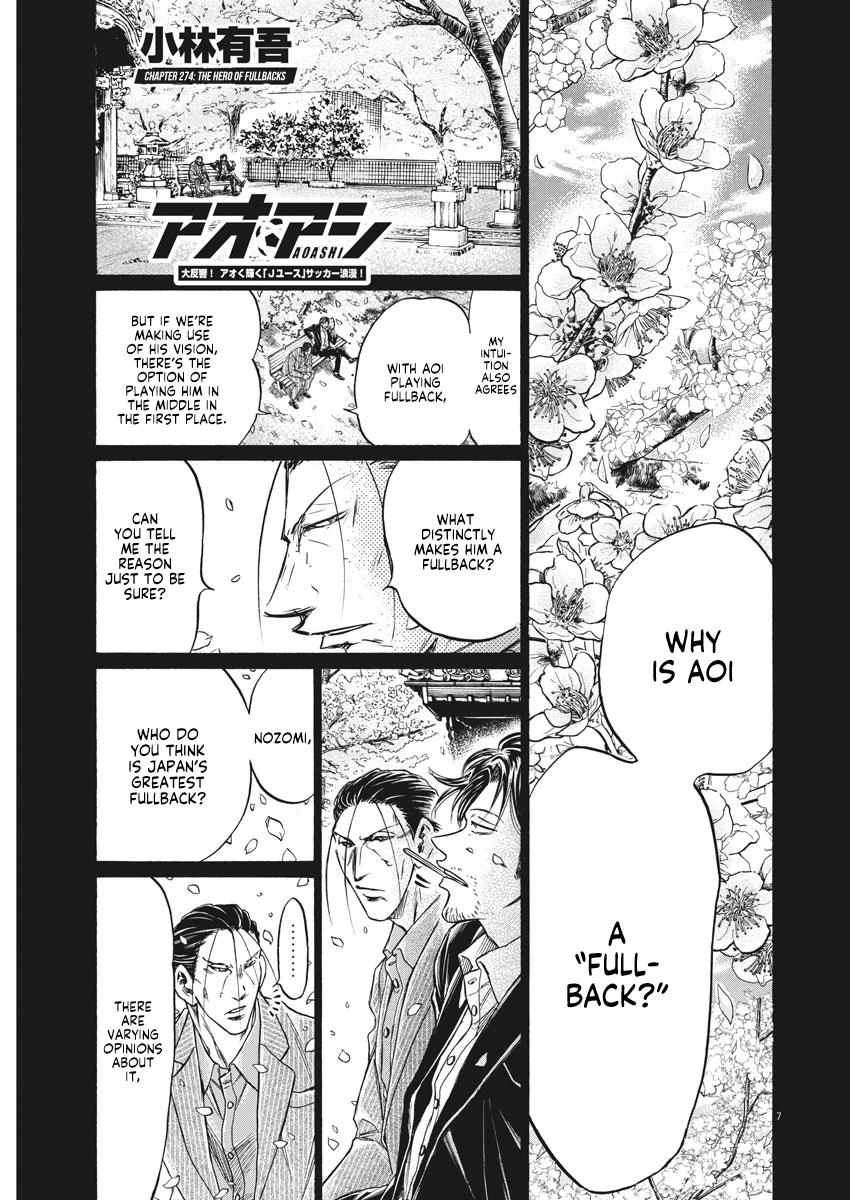 Read Ao Ashi ENGLISH Manga Online