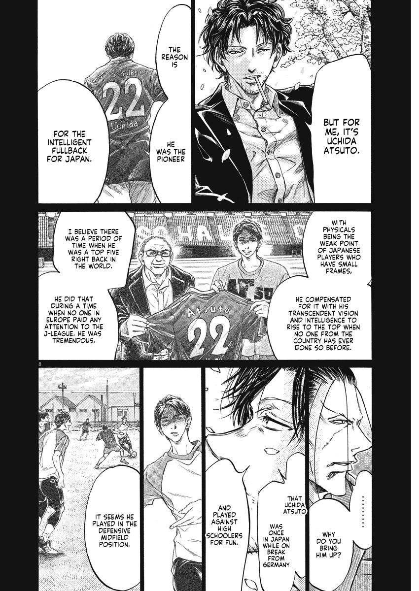 Read Ao Ashi ENGLISH Manga Online