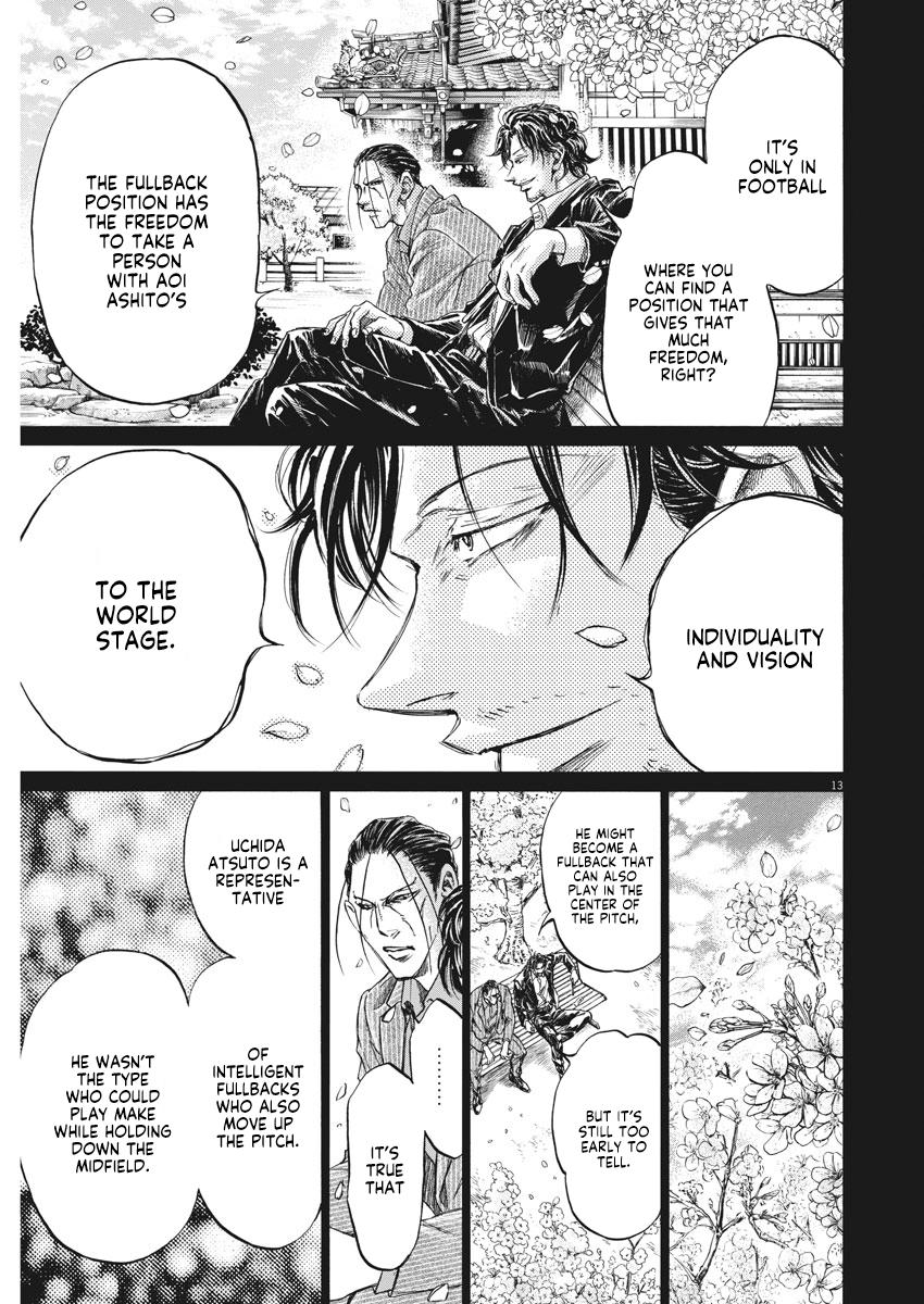 Read Ao Ashi ENGLISH Manga Online