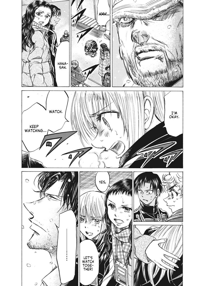 Read Ao Ashi ENGLISH Manga Online
