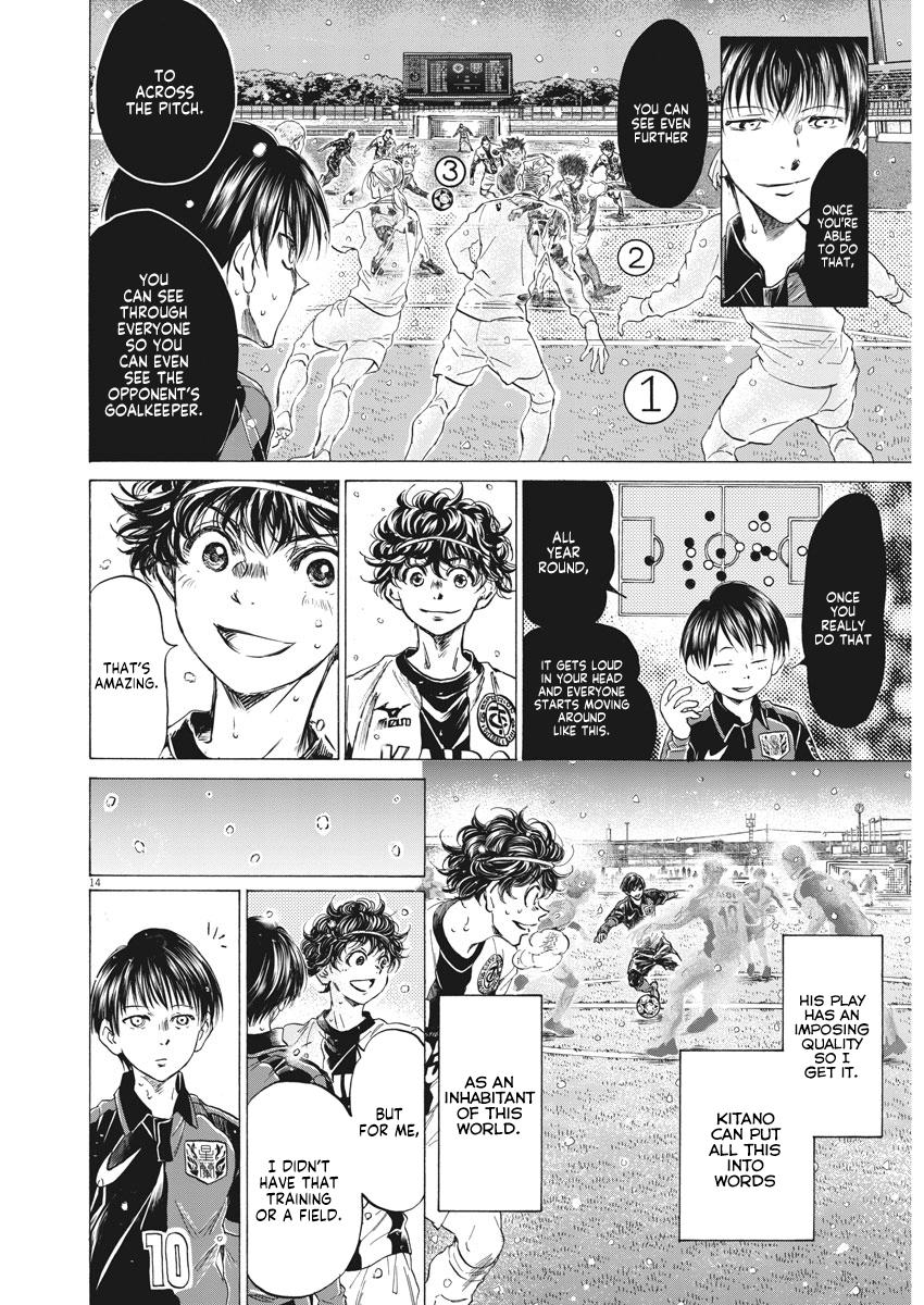 Read Ao Ashi ENGLISH Manga Online