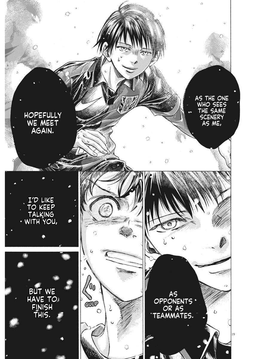 Read Ao Ashi ENGLISH Manga Online