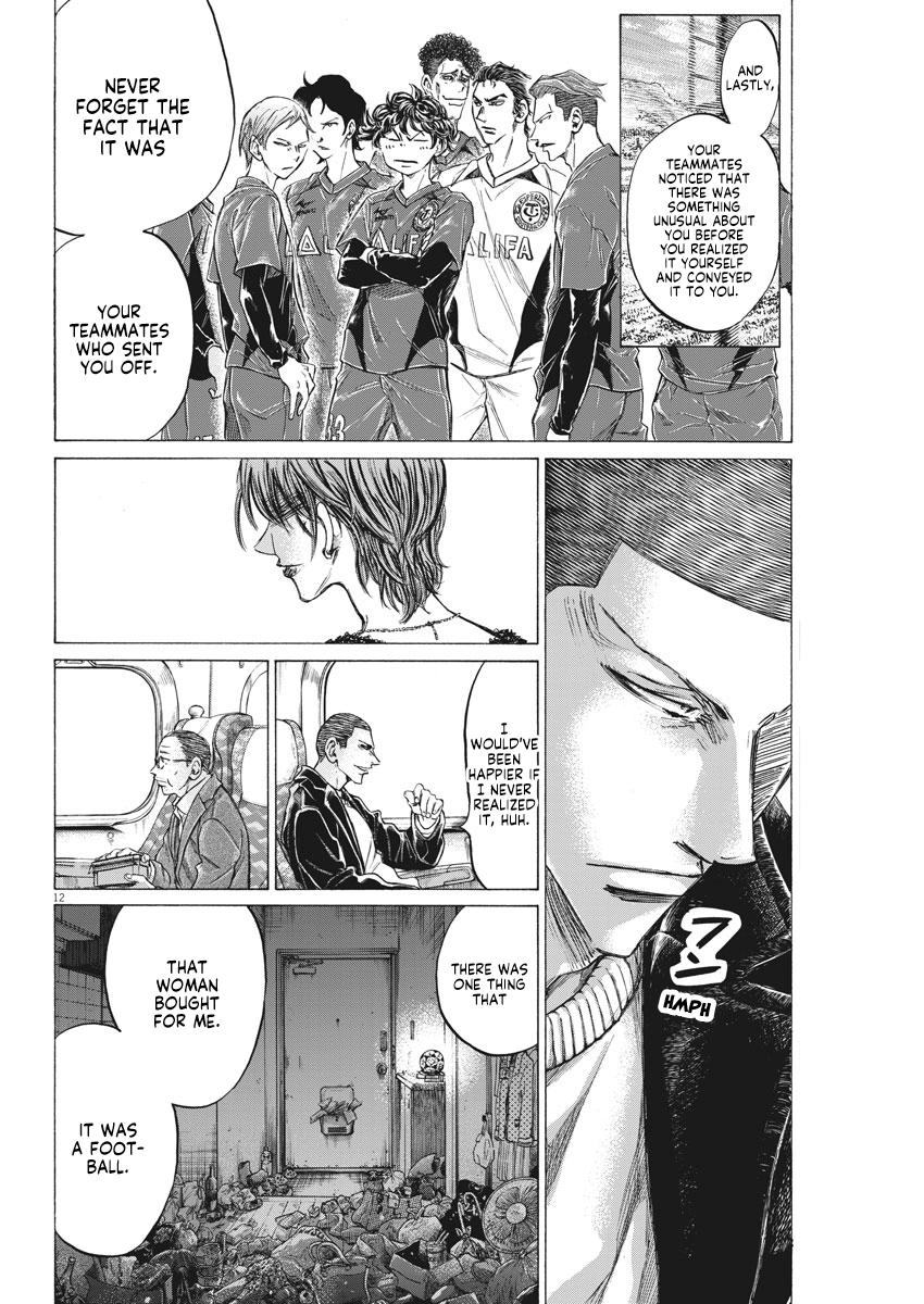 Read Ao Ashi ENGLISH Manga Online