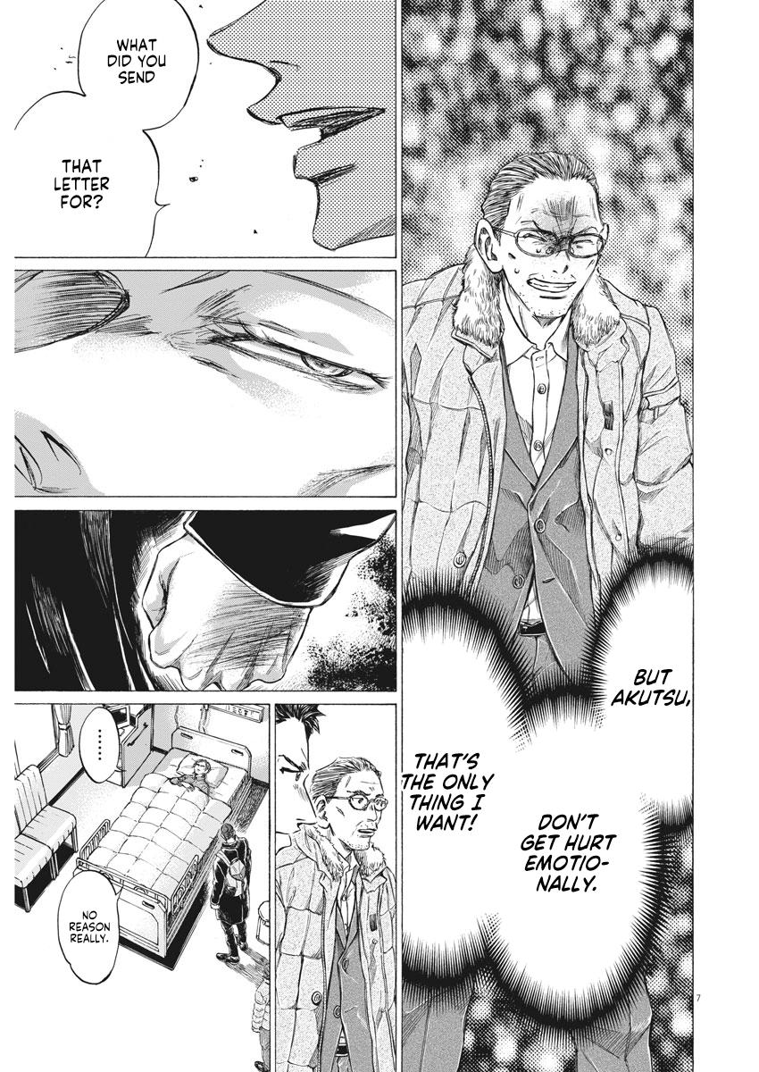 Read Ao Ashi ENGLISH Manga Online