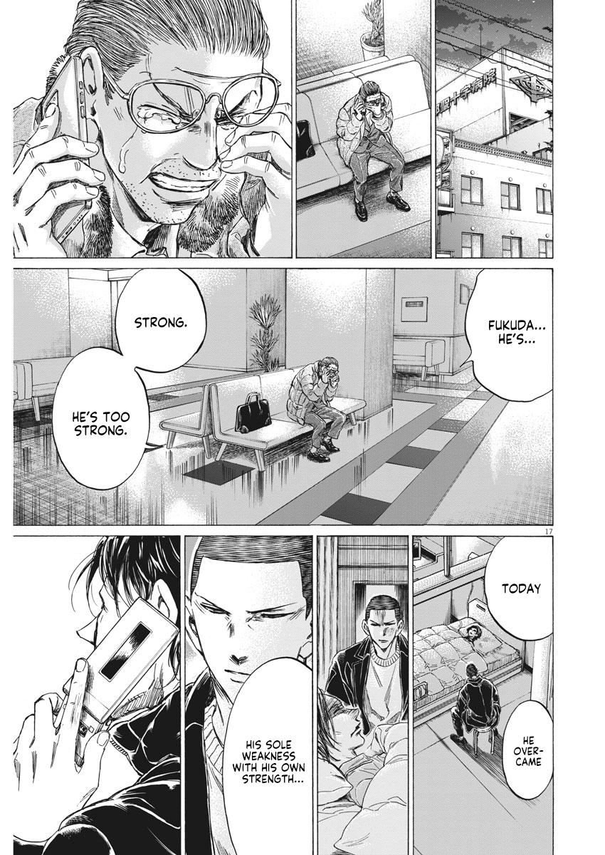 Read Ao Ashi ENGLISH Manga Online