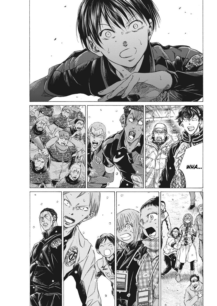 Read Ao Ashi ENGLISH Manga Online