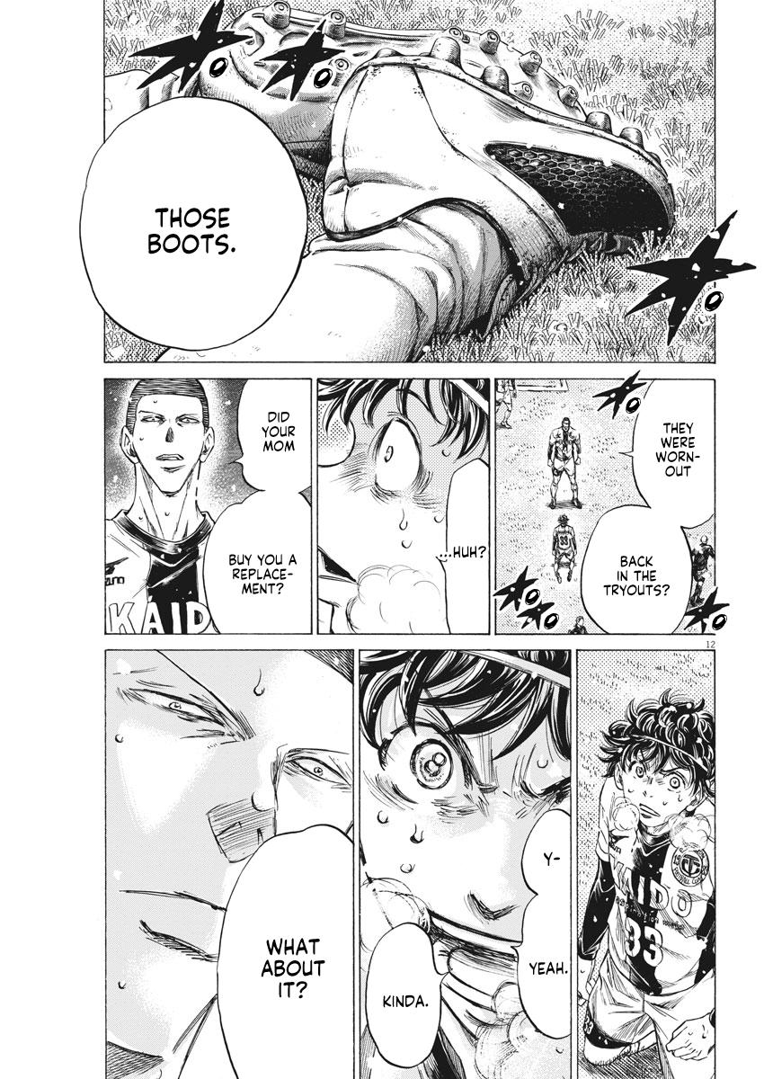 Read Ao Ashi ENGLISH Manga Online