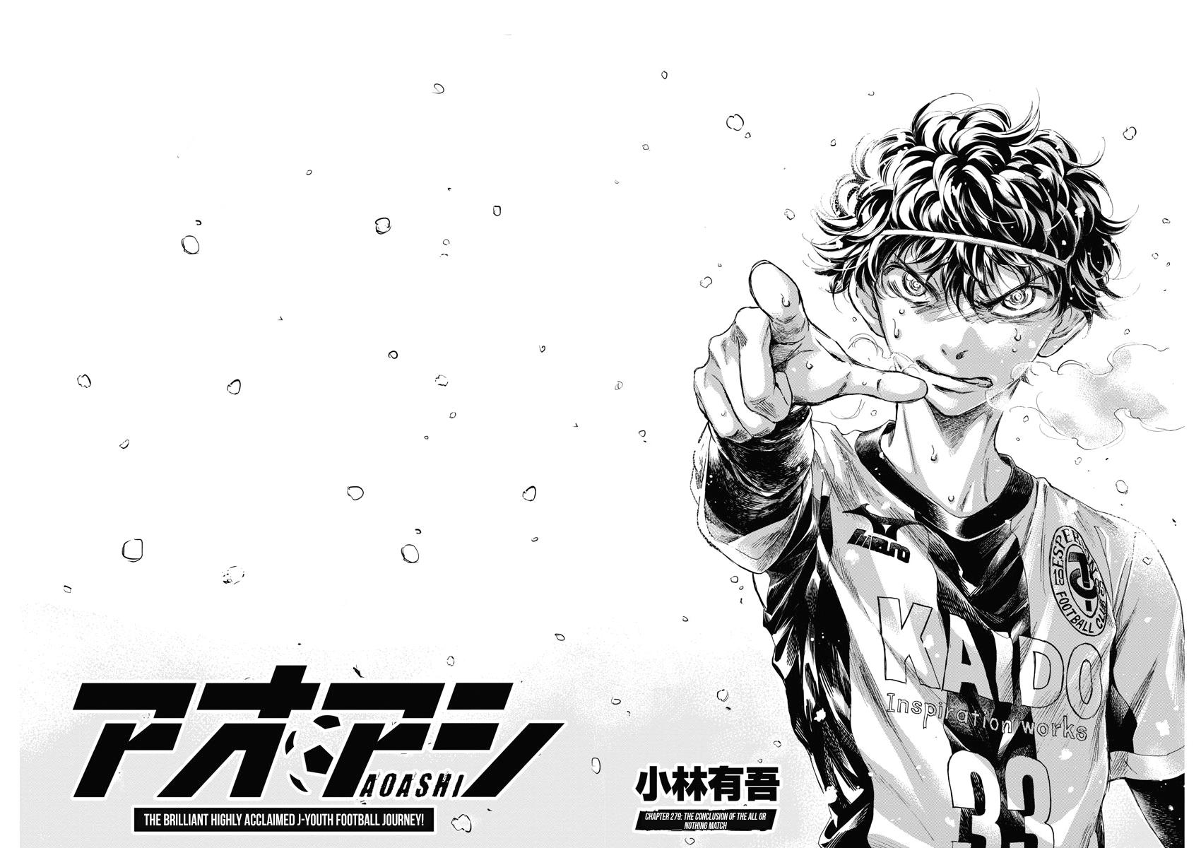 Read Ao Ashi ENGLISH Manga Online