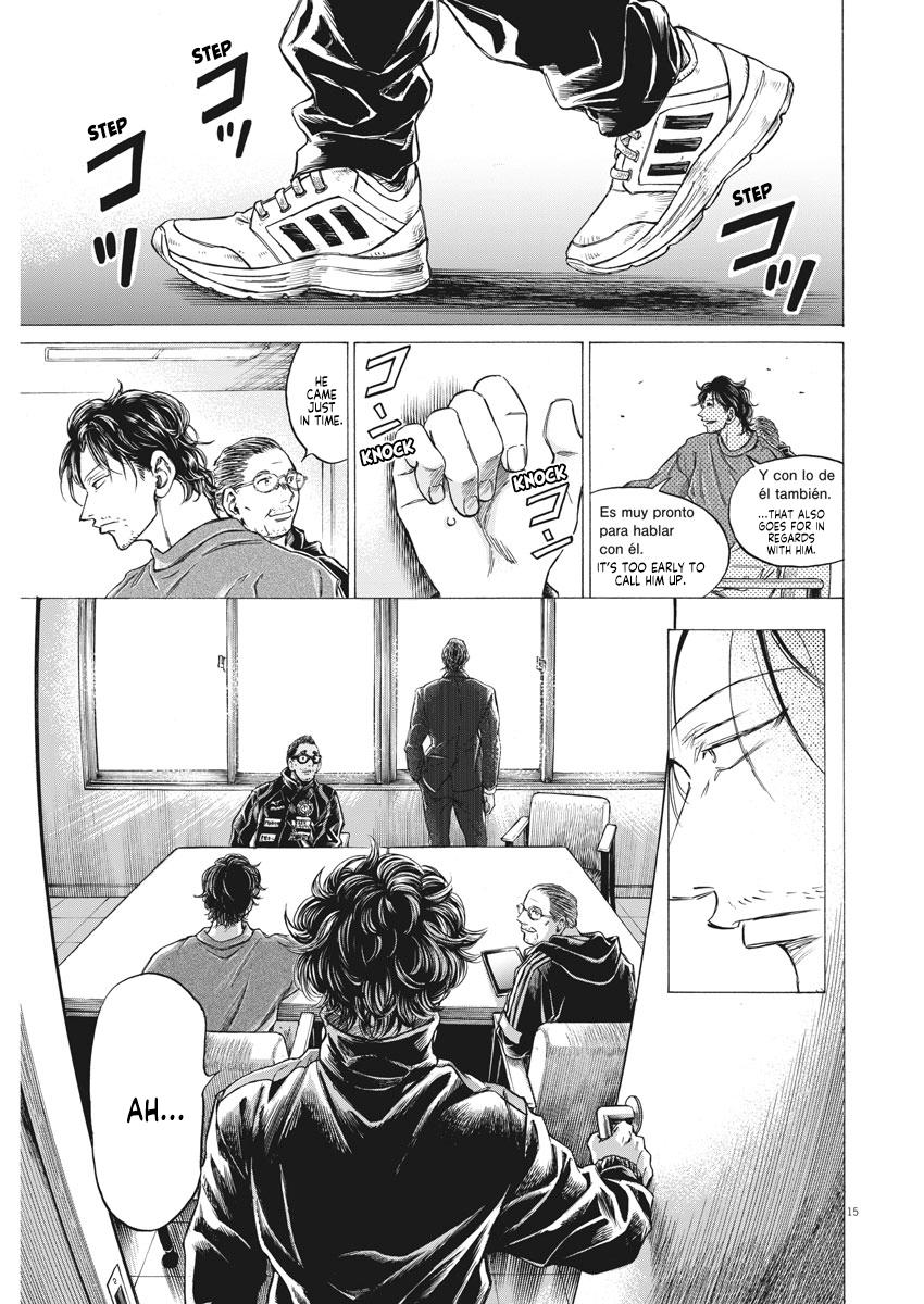 Read Ao Ashi ENGLISH Manga Online