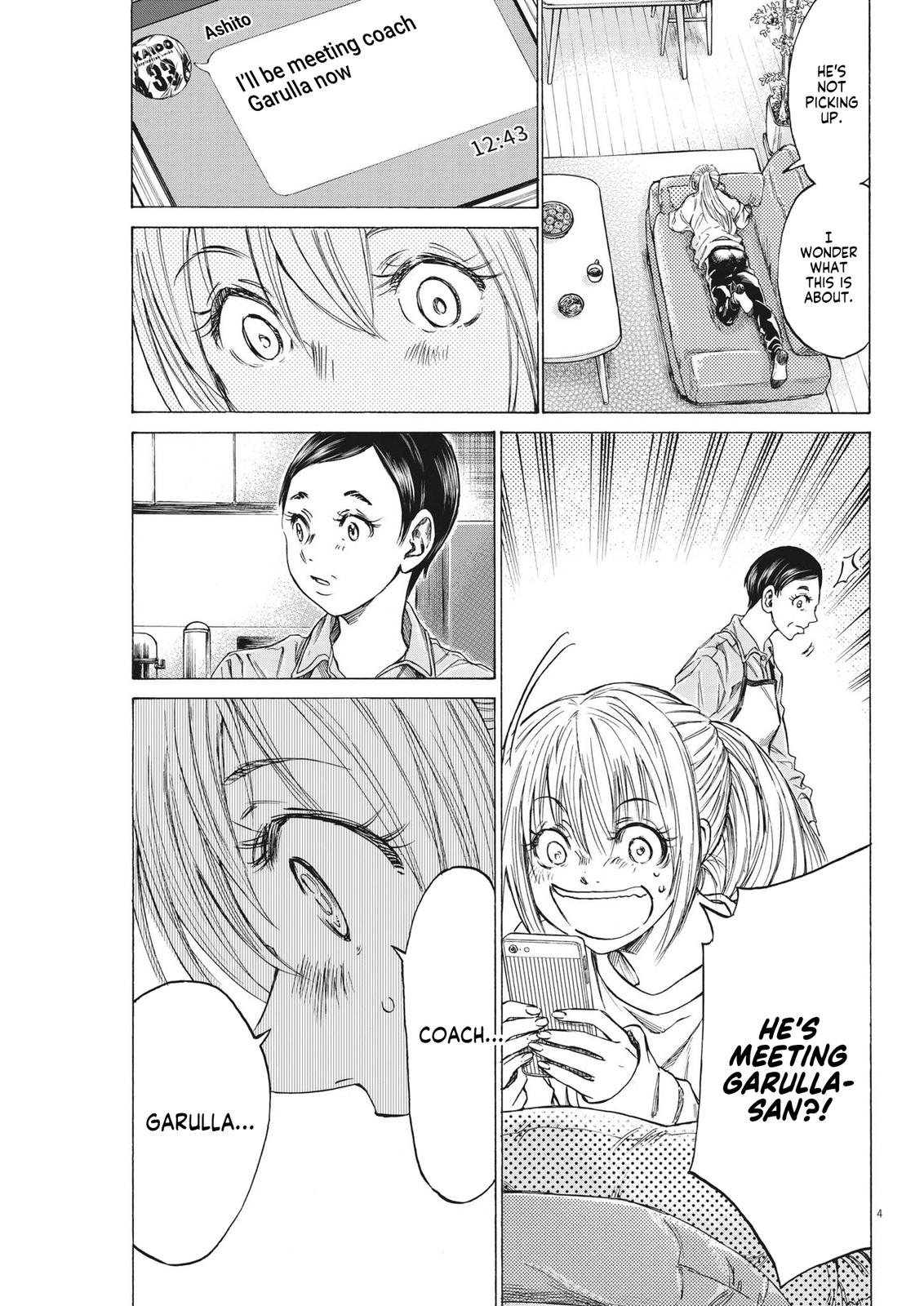 Read Ao Ashi ENGLISH Manga Online