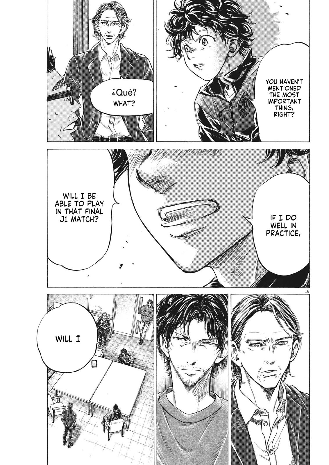 Read Ao Ashi ENGLISH Manga Online